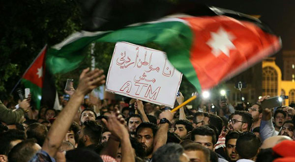 Jordan PM Mulki resigns amid anti-government protests Jordan: PM Mulki Resigns amid Anti-Gov’t Protests